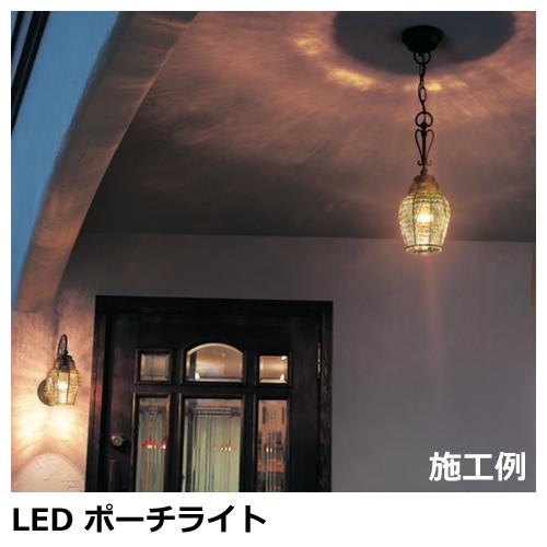 LED 照明 LED ポーチライト OG 254 481LCR ODELIC オーデリック LEDライト 外灯 屋外 門灯 OG254481LCR｜sungarden-exterior｜04