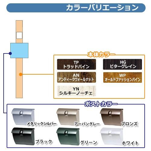 希少 大人気 三協アルミ 機能門柱 機能ポール コレット2型 Dセット 三協立山アルミ Kpc 2 ポール ポスト 2点セット 送料無料 サンガーデンエクステリア 通販 Yahoo ショッピング メーカー希望小売価格から30 Off Codewitty Com
