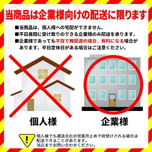 屋外用ホームタンク 490型 耐震強化型(1G対応) HTKG490VH 2回路小出しセットC付 ダイケン ホームタンクシリーズの画像