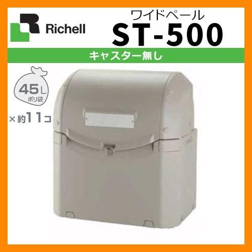 最短翌日お届け MSXE782QG9B [MSXE782QG9B]