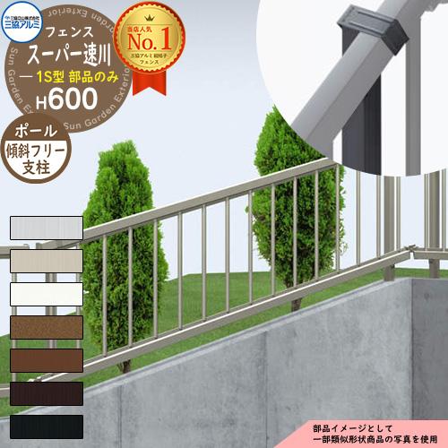 DN－01  ザハーク　　新品　未組み立て タミヤ 電動RCカーシリーズ 1/10RC ザハーク（DN-01シャーシ） | タミヤ