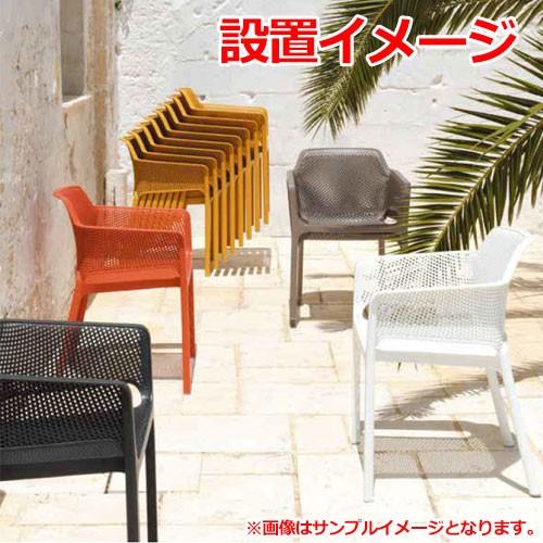 ガーデンファニチャー ガーデン チェア ネットチェアー コラロ NAR