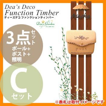 deas-dsh-f-c