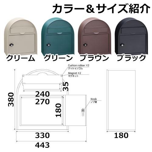 郵便ポスト 郵便受け 壁付けポスト アンティークポスト（ヴィンテージ