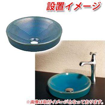 手洗器 室内用 丸型手洗器 493-012-CB 孔雀 瑠珠 水道 カクダイ : サン