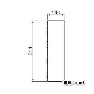 郵便ポスト SA-Nポスト 4戸用 NASTA  ナスタ KS-MB4SA  マンション・集合住宅用 壁付け 郵便受け 送料無料｜sungarden-exterior｜02