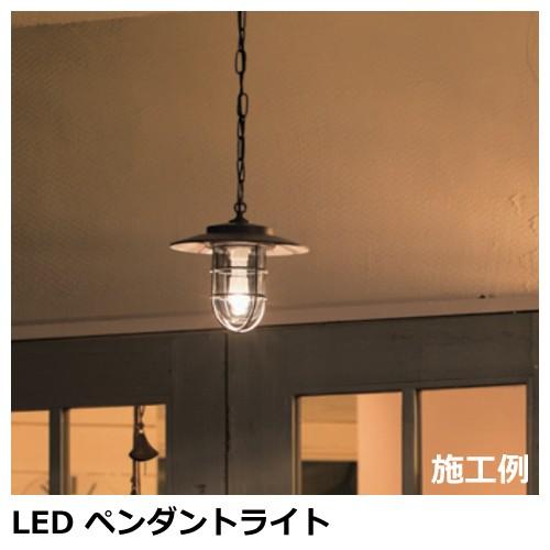 ODELIC（オーデリック） LED 照明 LED ペンダントライト OP 252 413LD