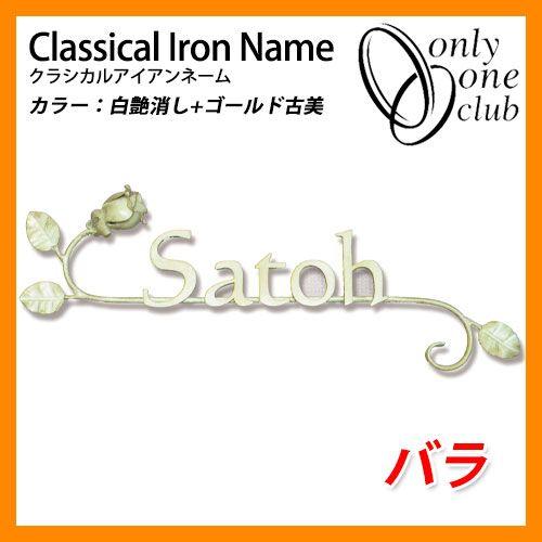 人気SALE，大得価 電報 祝電 結婚祝い フォトフレーム ウッド 桂由美