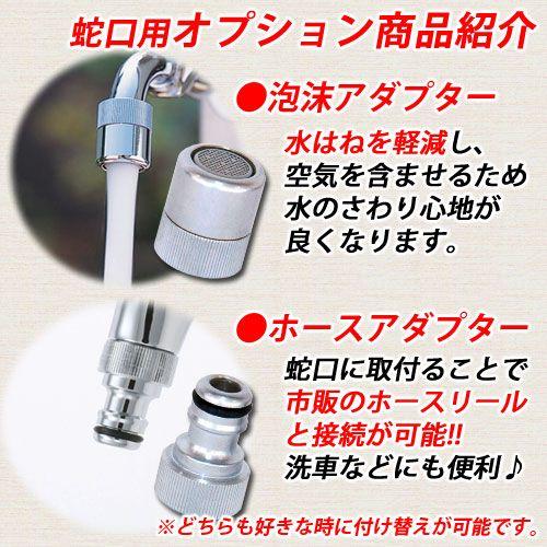 オンリーワン 湯水混合水栓柱 HV3-G211-KS 一口立水栓 蛇口付き オンリーワン 湯水混合水栓柱 HV3-G211-KS 一口立水栓 蛇口付き
