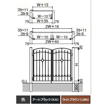 鋳物扉　プロヴァンス2型　両開き06-10タイプ　三協立山アルミ　送料無料　三協アルミ