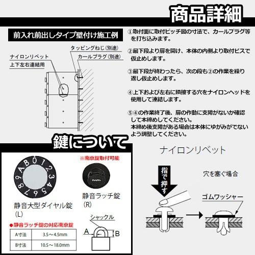 郵便ポスト 郵便受け 集合住宅用ポスト Ks Mb604s L 静音大型ダイヤル錠 前入れ前出し 1戸用 キョーワナスタ 壁付けポスト 屋内タイプ 送料別 Sg サンガーデンエクステリア 通販 Yahoo ショッピング