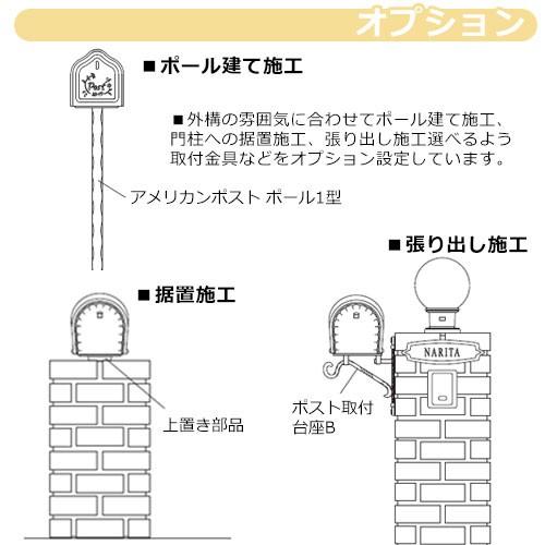 無料☆特典付】ディーズガーデン ディーズポスト フローラ Flora