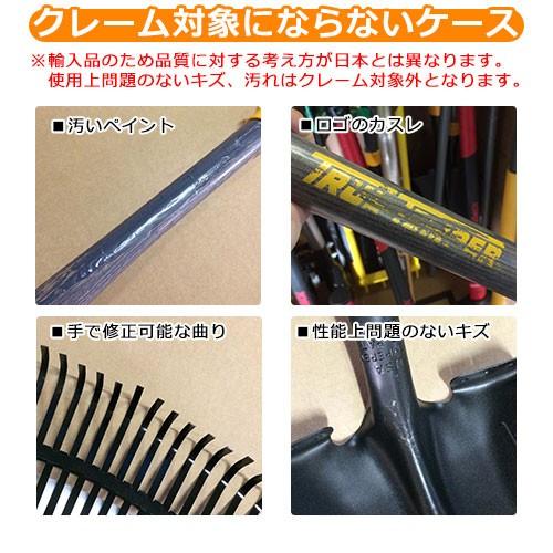 スコップ シャベル ボーダースペード Dグリップ 型番2540800 True