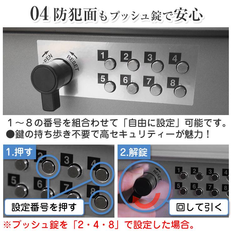 【無料★特典付】郵便ポスト 郵便受け SWE-1型 SWEポスト 形材タイプ 三協アルミ SWE型 壁付けポスト 鍵付き ポスト イメージ：UCアーバングレー｜sungarden-exterior｜06