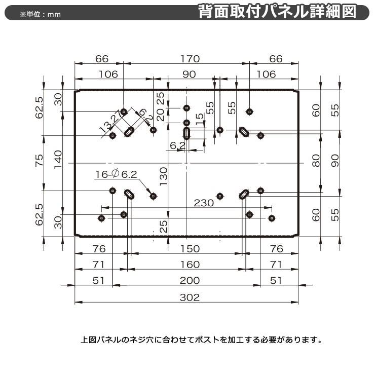 KGY工業 ポスト関連商品 マイスタンドU-1 埋め込み式スタンド KGY工業 ポスト関連商品 マイスタンドU-1 埋め込み式スタンド