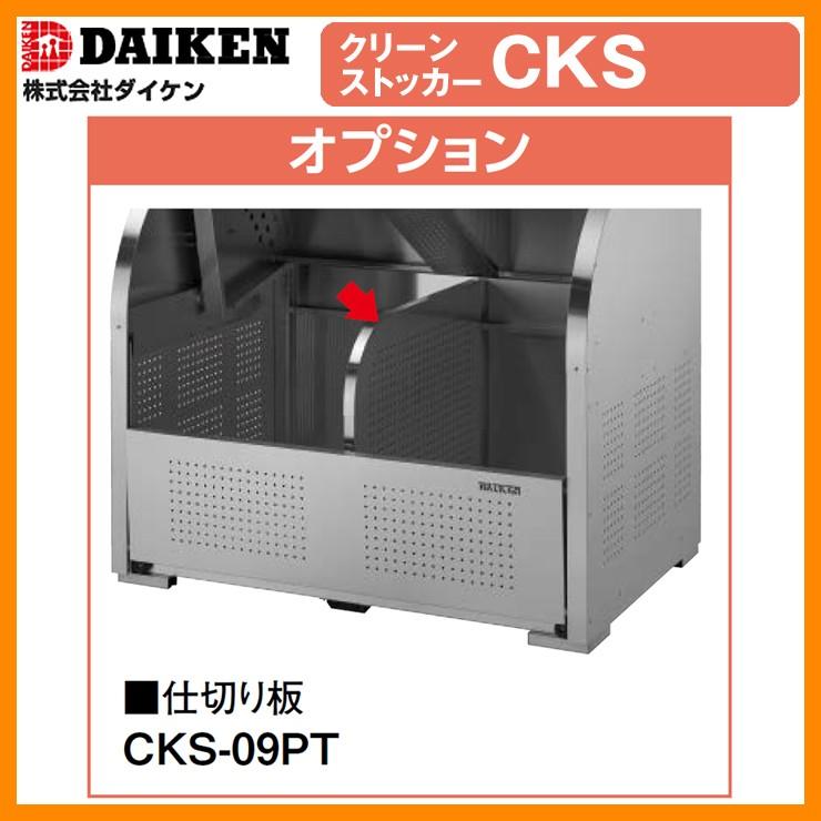 殺波狼 杀破狼 全巻 Priest 洋書 土日発送 お得価格 本