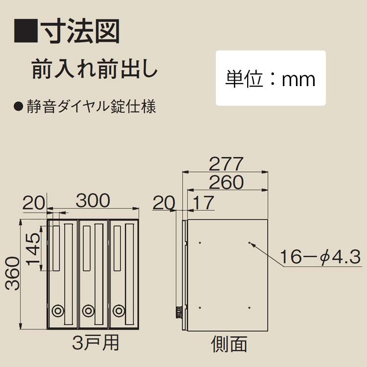 雛飾り 野崎賀代子作