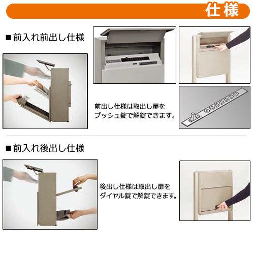 ポスト 壁掛け Lixil エクスポスト フラット横型ポスト 前入れ前出し 単色 イメージ ブラック リクシル 郵便ポスト 壁付け 鍵付き 郵便受け Sg1058 サンガーデンエクステリア 通販 Yahoo ショッピング