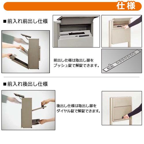 メーカー修理対応有》【無料☆特典付】 LIXIL エクスポスト フラット