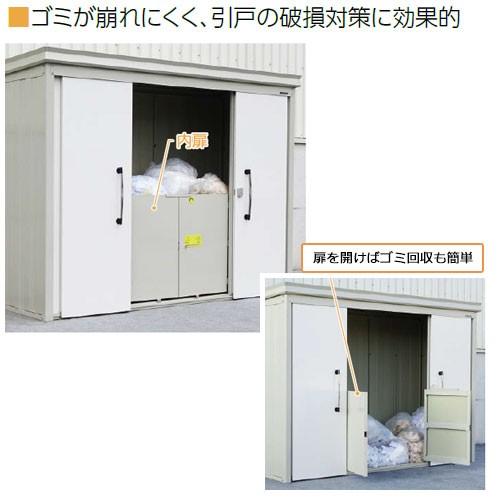 ダイケン DM-Zシリーズ用 内扉 DM-Z25UT 間口2523mm用 観音開き戸