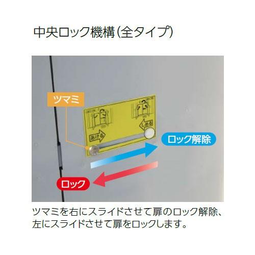 DM まとめ売り ダイケン DM-Zシリーズ用 内扉 DM-Z25UT 間口2523mm用 観音開き戸