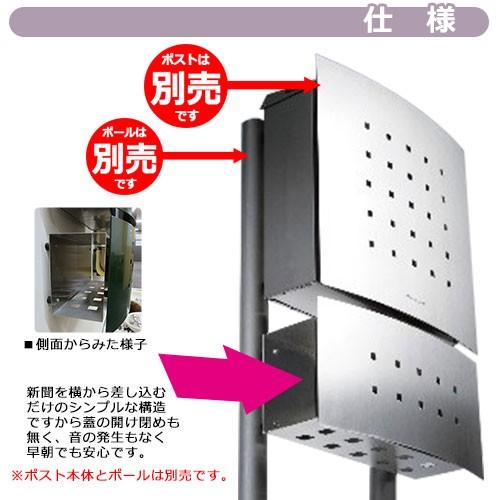 マックスノブロック ティンブク イメージ：アイスグリーン AAE75C 新聞