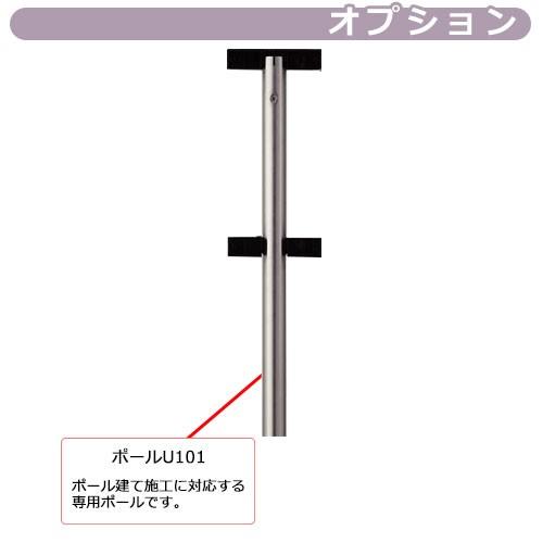 ブラバンシア B110 / ドゥカユ D110 郵便ポスト 壁付けポスト brabatia
