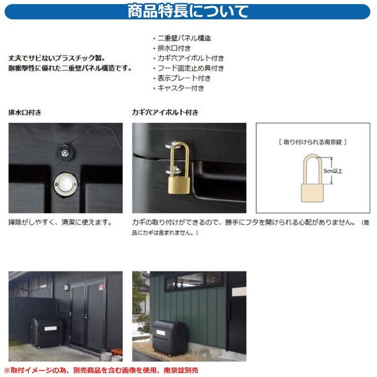 好評にて期間延長】 サンガーデンエクステリア業務用 大型ゴミ箱 ワイドペールST 1200 キャスター無し リッチェル ゴミ収集庫 クリーンボックス Borsalino 中折れハット フェルトハット メンズ 春夏 秋冬 軽量 薄手 フォーマル シンプル 50 Grams(チンクァンタグランミ) 114665 ライトベージュ ギフト