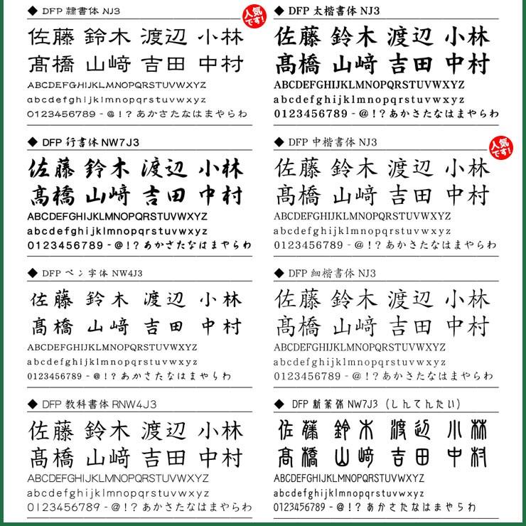 アクリル表札 二層板表札 クリスタル Type09 2点ビス仕様 サイズ 130 130mm イメージ画像 Aデザイン 1ステンレス 貼り付けタイプ 表札 Pr Sg サンガーデンエクステリア 通販 Yahoo ショッピング