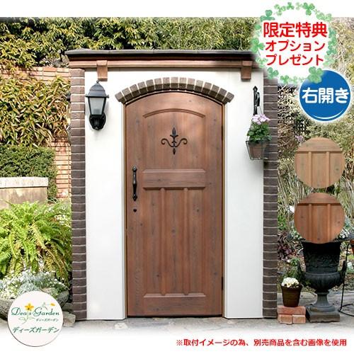 ガーデン収納 物置 ディーズシェッド カンナキュート 右開き 当店限定のプレゼント有り！ ディーズガーデン Deas garden