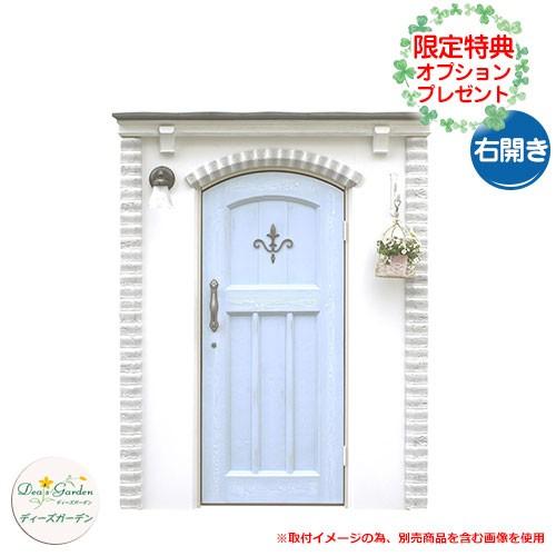 ガーデン収納 物置 ディーズシェッド カンナキュート フレンチシック 右開き 当店限定のプレゼント有り！ ディーズガーデン 掲載写真：2シャビーブルー