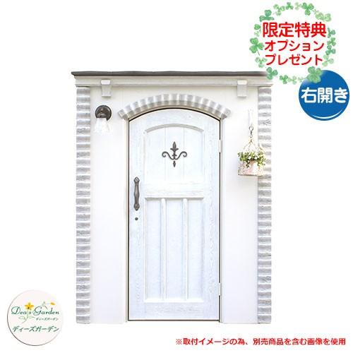 ガーデン収納 物置 ディーズシェッド カンナキュート フレンチシック 右開き 当店限定のプレゼント有り！ ディーズガーデン 掲載写真：3シャビーホワイト