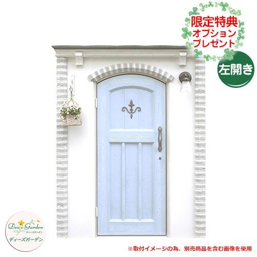 ガーデン収納 物置 ディーズシェッド カンナキュート フレンチシック 左開き 当店限定のプレゼント有り！ ディーズガーデン 掲載写真：2シャビーブルー