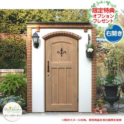 ガーデン収納 物置 ディーズシェッド カンナキュート 右開き 当店限定のプレゼント有り！ ディーズガーデン 掲載写真：1オレンジ