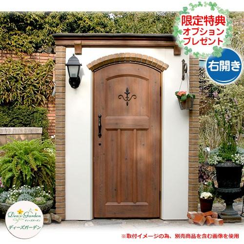 ガーデン収納 物置 ディーズシェッド カンナキュート 右開き 当店限定のプレゼント有り！ ディーズガーデン 掲載写真：6ベージュ