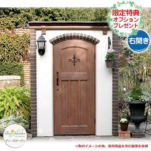 ガーデン収納 物置 ディーズシェッド カンナキュート 右開き 当店限定のプレゼント有り！ ディーズガーデン 掲載写真：2ブラウン