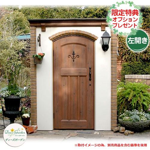 ガーデン収納 物置 ディーズシェッド カンナキュート 左開き 当店限定のプレゼント有り！ ディーズガーデン 掲載写真：6ベージュ