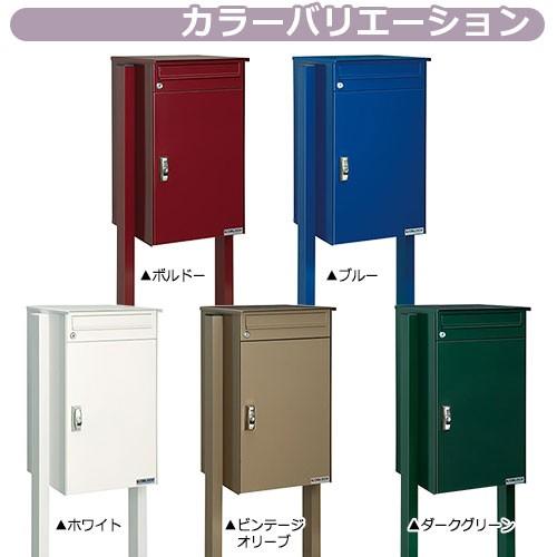 大人気の新品登場 マックスノブロック Diy 工具 ノボックス 宅配ポスト セキスイデザインワークス ポスト 宅配ボックス Knobox Maxknobloch Knobox イメージ ビンテージオリーブ セキスイデザインワークス 大感謝価格 ポスト 郵便受け Toonsquare Co