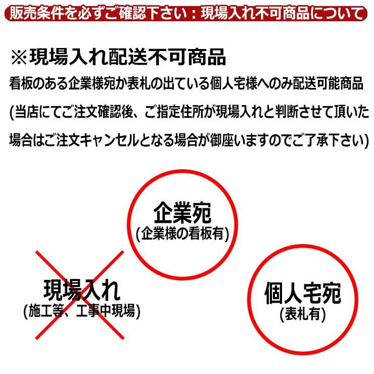 ゴミ箱 タバコ用 灰皿 クリンスモーキング SS101 アイボリー 品番：221-0020 ミヅシマ工業 吸殻回収スタンド 商業施設 スーパー・店舗 ポイ捨て 防止の画像