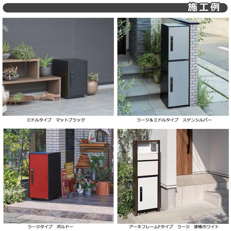 パナソニック コンボライト ラージタイプ 据え置き施工用ベース パナソニック コンボライト ラージタイプ 据え置き施工用ベース