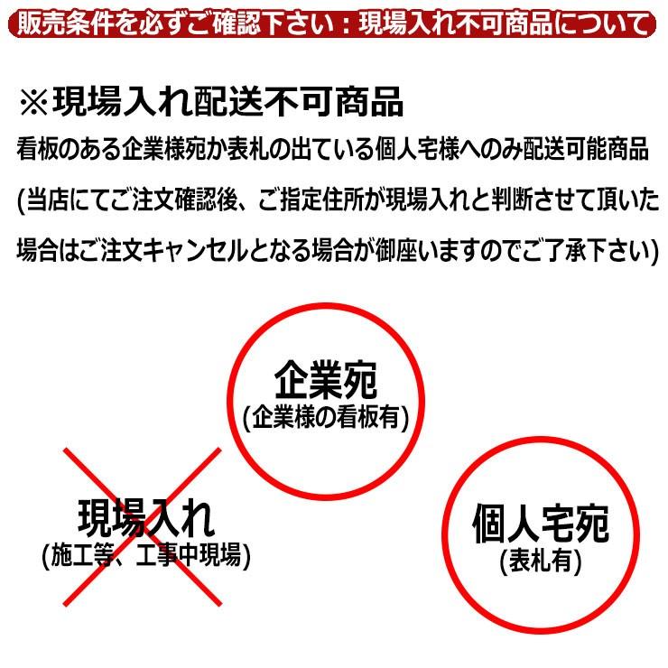 ベンチ 樹脂製ベンチ セパレートベンチSB1-SC・背無し 1.5 品番：244-0070 ミヅシマ工業 縁側 縁台 濡れ縁 濡縁 ファニチャー ガーデン 再生樹脂｜sungarden-exterior｜02