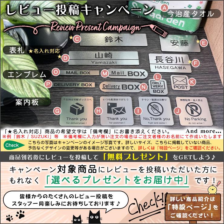 無料☆特典付】宅配ボックス ボビカーゴ ボビラウンドセット 無料☆特典付】宅配ボックス ボビカーゴ ボビラウンドセット