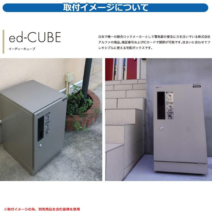 SHUHUA 宅配ボックス 郵便受け 置き配ボックス ポスト 受け取りボックス Amazon.co.jp: 宅配ボックス ポスト一体型 完成品 郵便ポスト 一戸建て