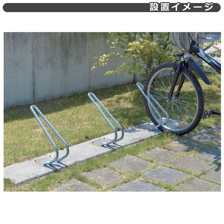 カツデン D-NA CLIP-slim クリップスリム V字型 床付タイプ サイクル 