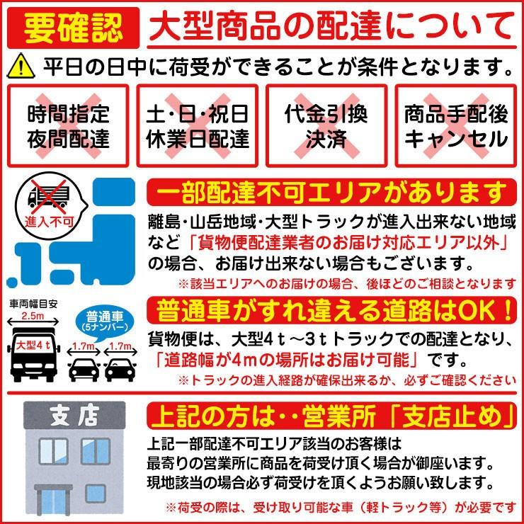 カイスイマレン ゴミ箱 ダストボックス ジャンボステーション J2000 BC(キャスター付) 分別仕様 集積保管庫 Type J 公共 ゴミ置き場 KAISUIMAREN｜sungarden-exterior｜07