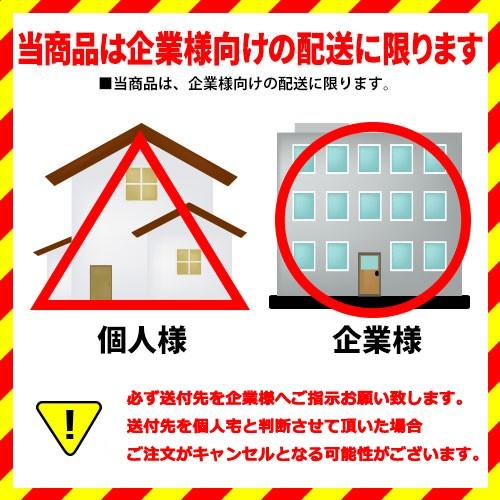 カイスイマレン ゴミ箱 ダストボックス 丸型ペール MP220 本体のみ 品番：MP220 分別回収BOX Type MP 公共 施設用 KAISUIMARENの画像