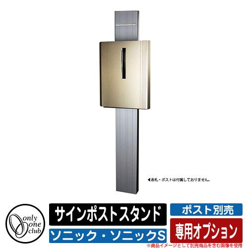 TANGO AP-115 オーディオ専科特注 グリッドチョーク :b0006:中古 TANGO AP-115 オーディオ専科特注 グリッドチョーク :b0006:中古