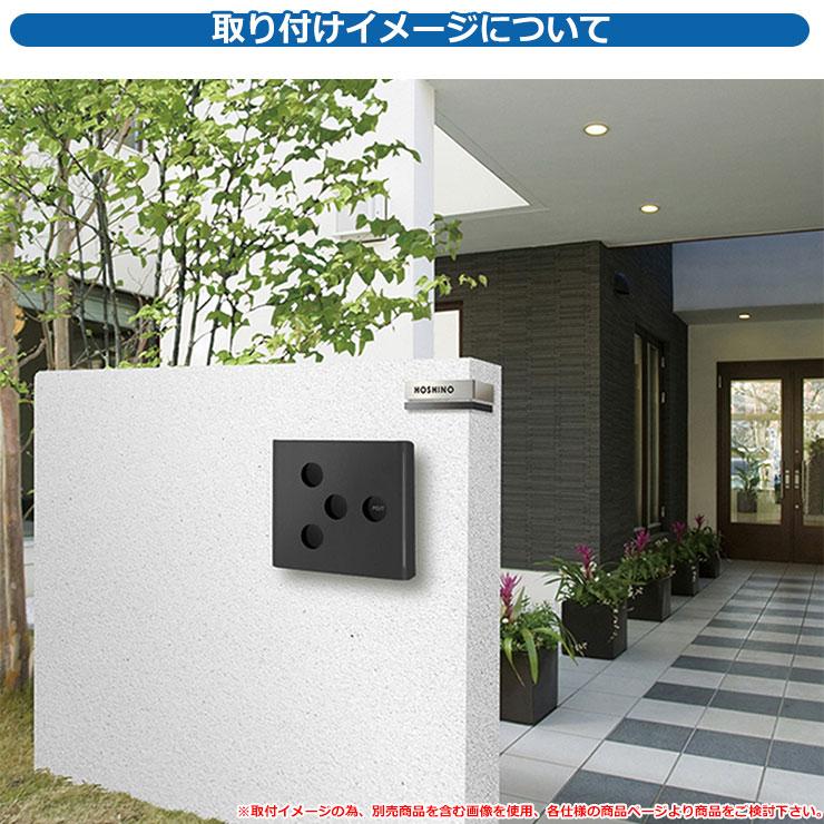 激安特価 郵便受け 郵便ポスト 埋め込みタイプ 鍵無し イル ヴァリオ パンチ Punch オンリーワンクラブ オプション品別売 イメージ Fgフォレストグリーン Sg16 サンガーデンエクステリア 通販 Yahoo ショッピング 全国組立設置無料 Yalaphone Com
