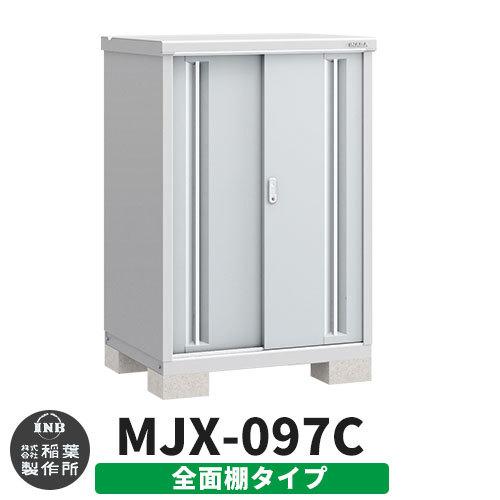 MU847Q4LOH0
