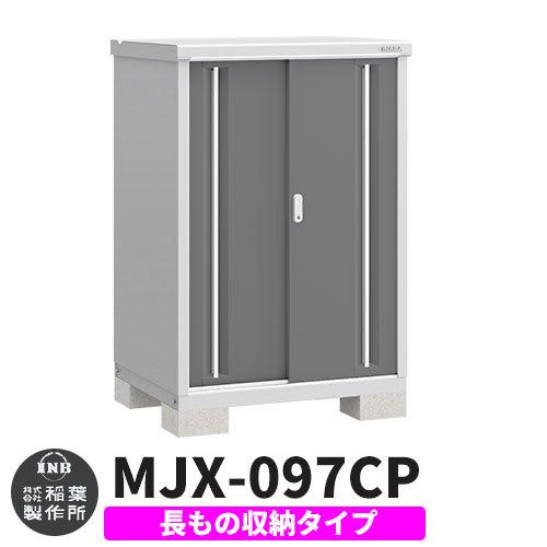 M3QL64PIL5T